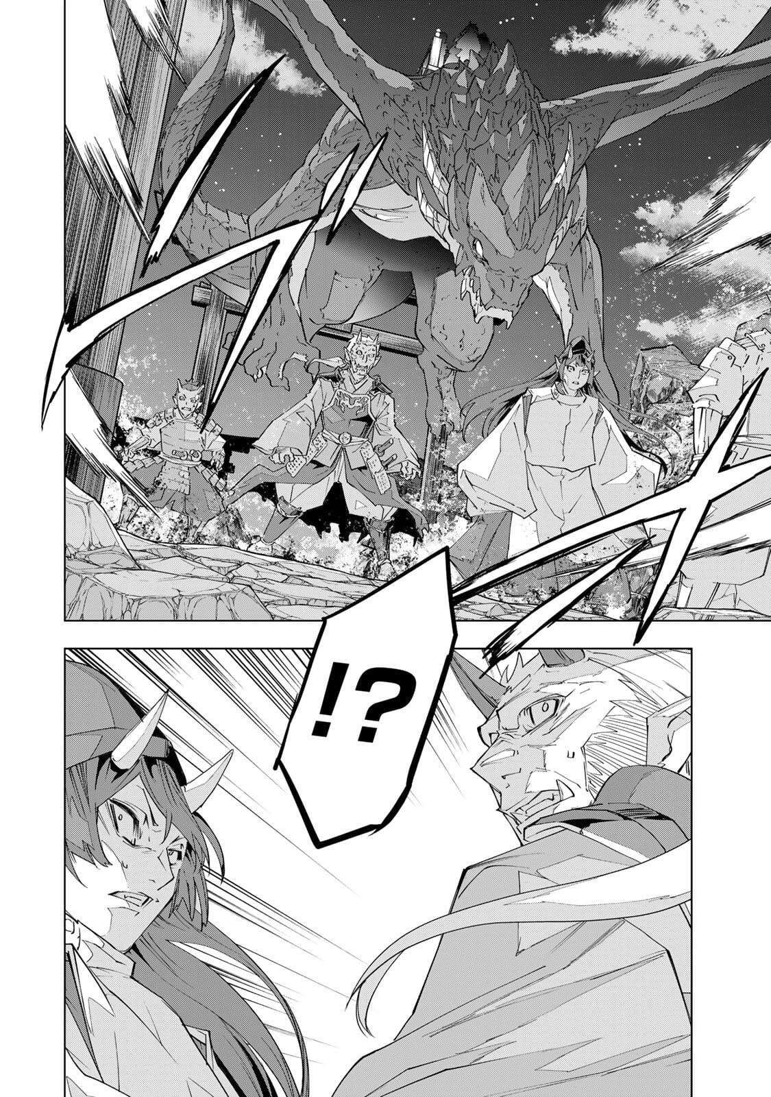 My Gift LVL 9999 Unlimited Gacha Chapter 190 - Page 17