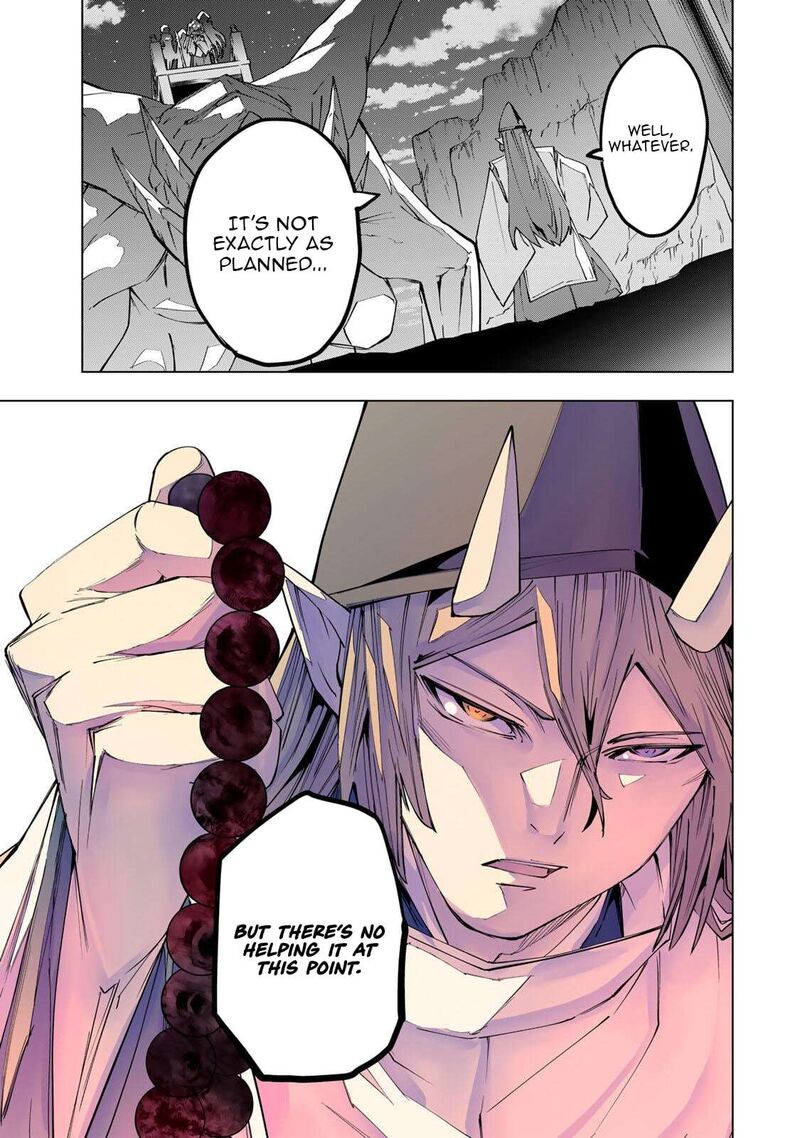 My Gift LVL 9999 Unlimited Gacha Chapter 192 - Page 7