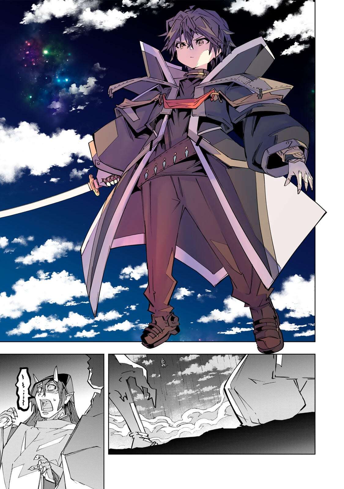 My Gift LVL 9999 Unlimited Gacha Chapter 193 - Page 29