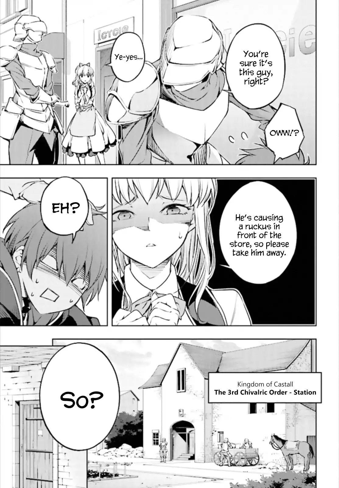 The Former Top 1’s Sub-Character Training Diary ~A Dedicated Player Is Currently Conquering Another World!~ Chapter 1.1 - Page 16