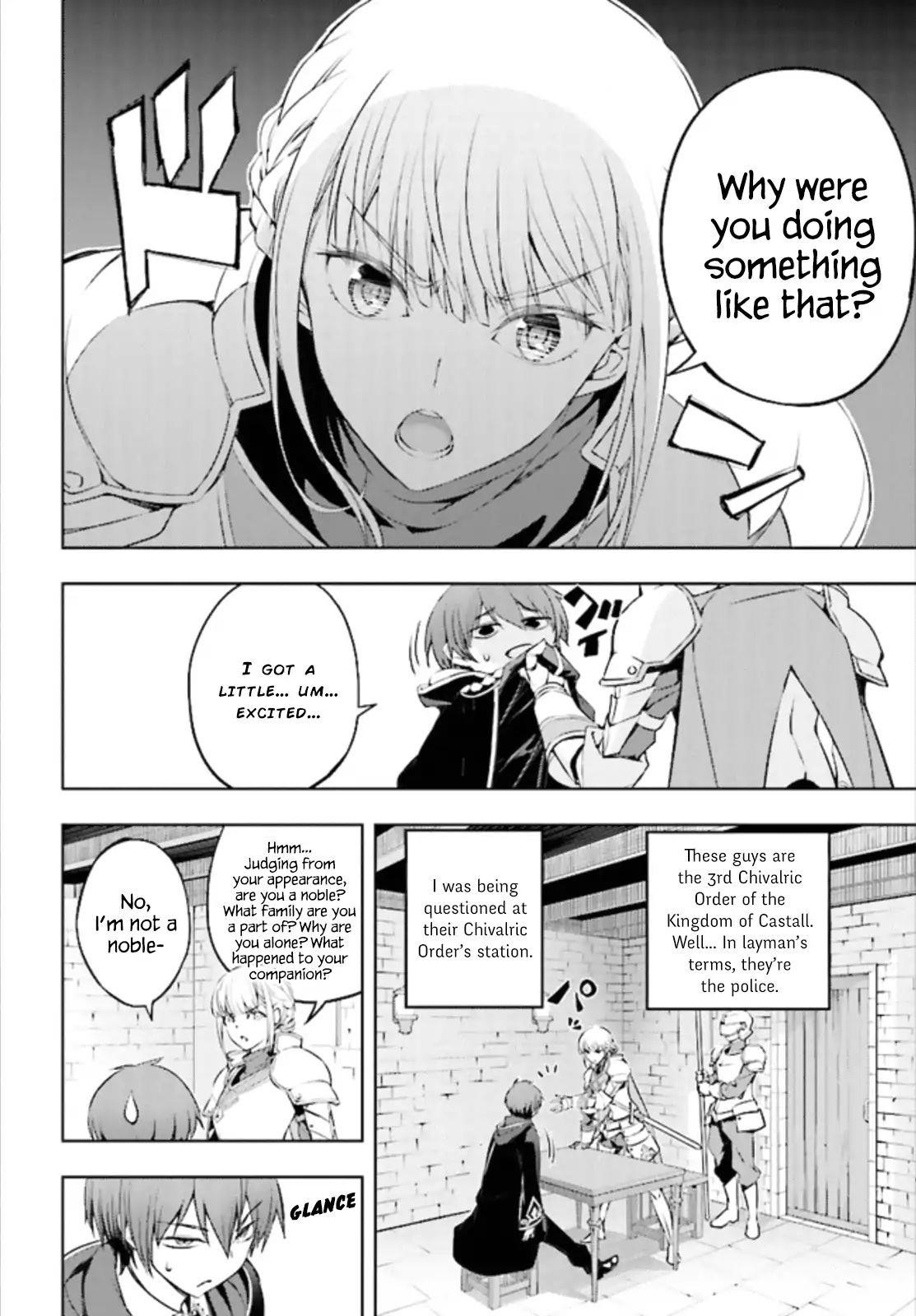 The Former Top 1’s Sub-Character Training Diary ~A Dedicated Player Is Currently Conquering Another World!~ Chapter 1.1 - Page 17