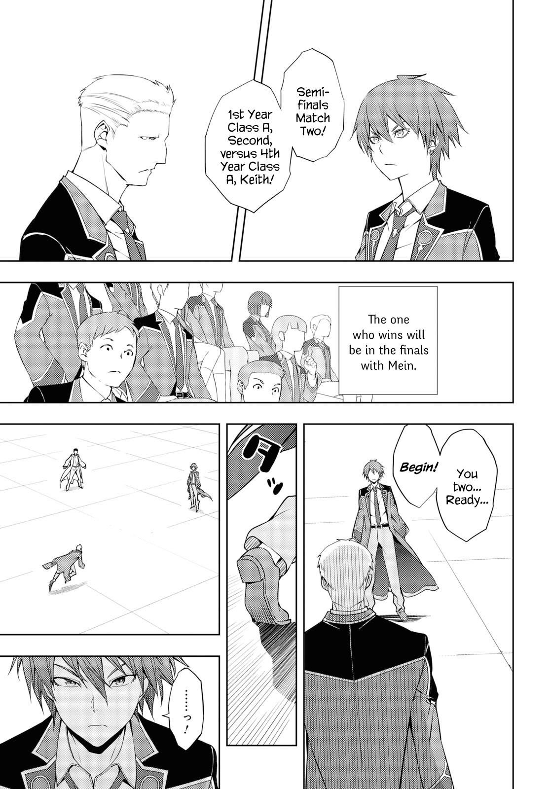 The Former Top 1’s Sub-Character Training Diary ~A Dedicated Player Is Currently Conquering Another World!~ Chapter 13 - Page 11
