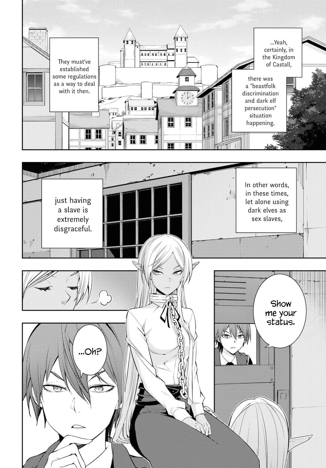 The Former Top 1’s Sub-Character Training Diary ~A Dedicated Player Is Currently Conquering Another World!~ Chapter 18 - Page 12