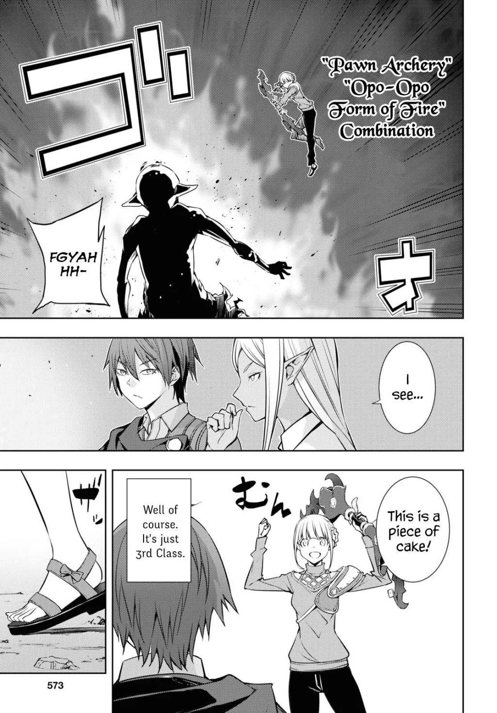 The Former Top 1’s Sub-Character Training Diary ~A Dedicated Player Is Currently Conquering Another World!~ Chapter 20 - Page 5