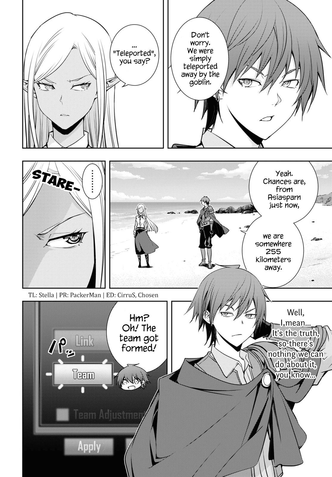 The Former Top 1’s Sub-Character Training Diary ~A Dedicated Player Is Currently Conquering Another World!~ Chapter 21 - Page 2