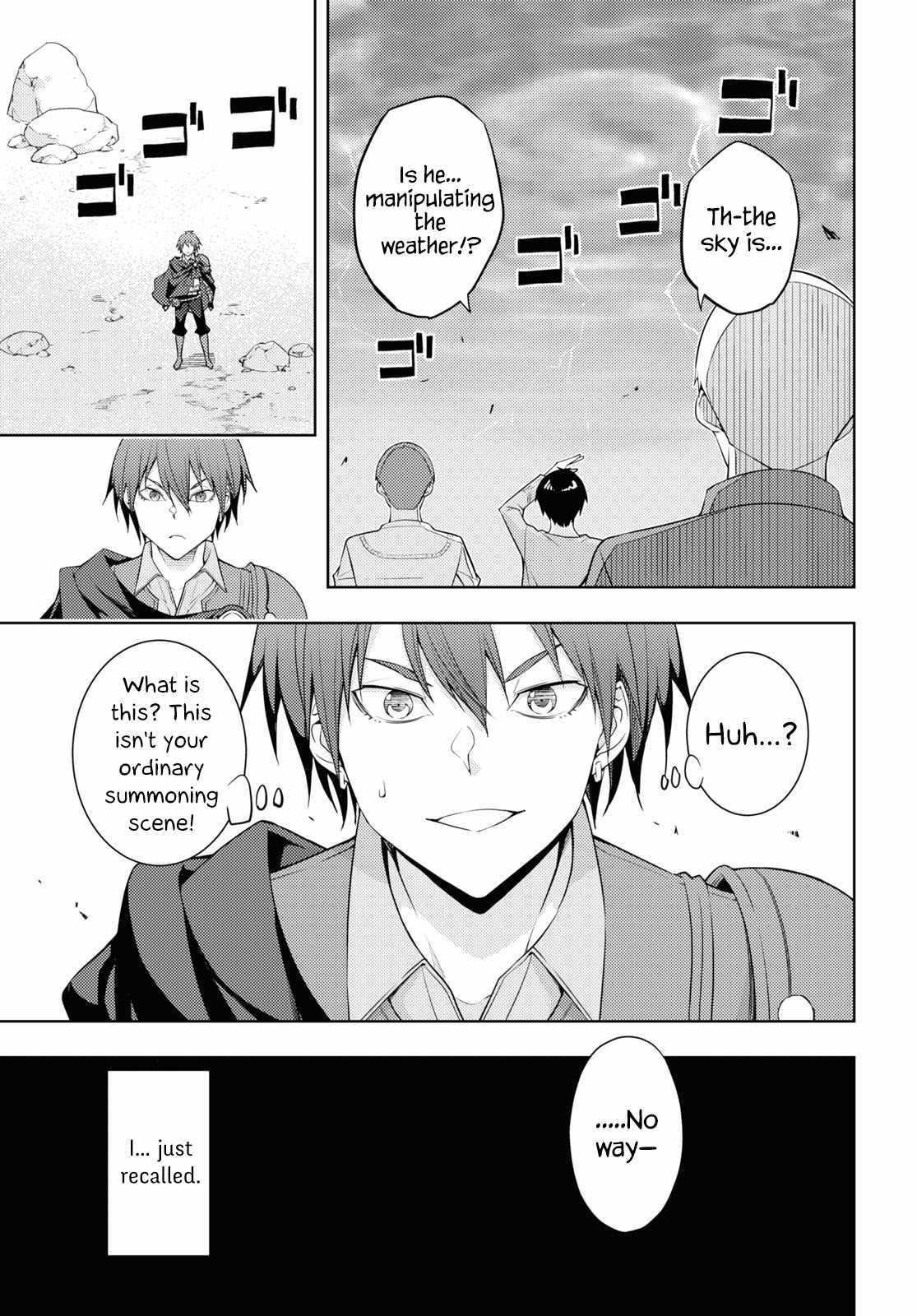 The Former Top 1’s Sub-Character Training Diary ~A Dedicated Player Is Currently Conquering Another World!~ Chapter 29 - Page 5