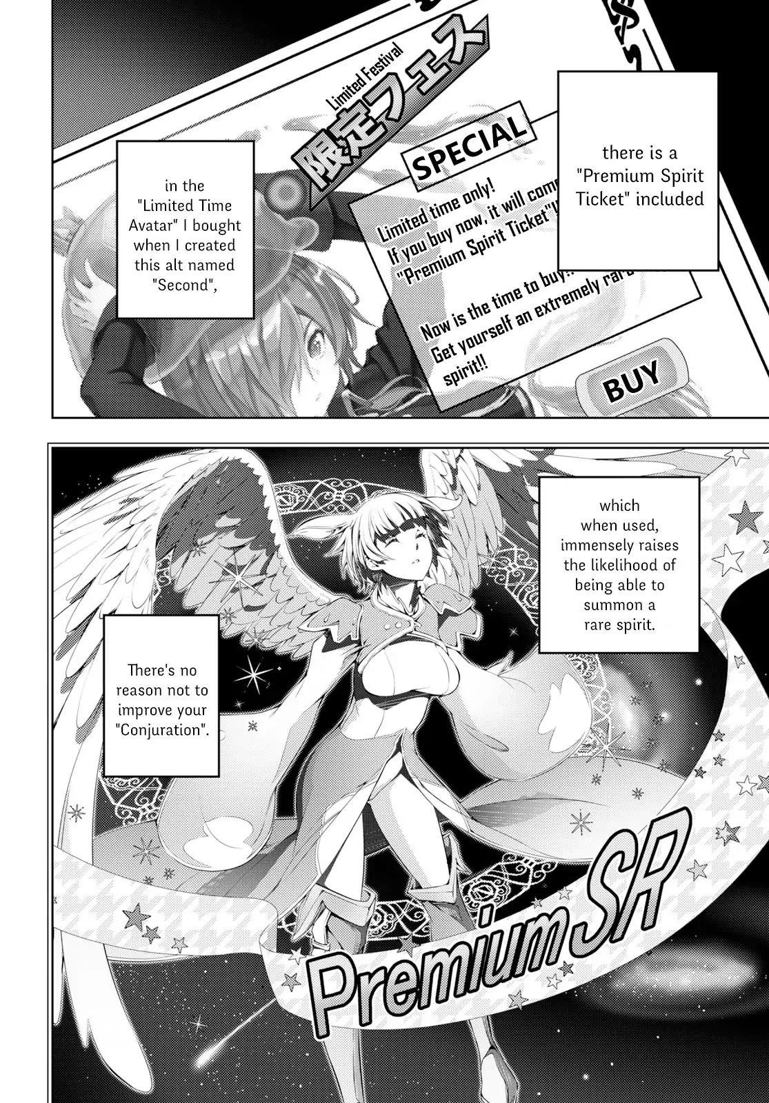 The Former Top 1’s Sub-Character Training Diary ~A Dedicated Player Is Currently Conquering Another World!~ Chapter 3 - Page 9
