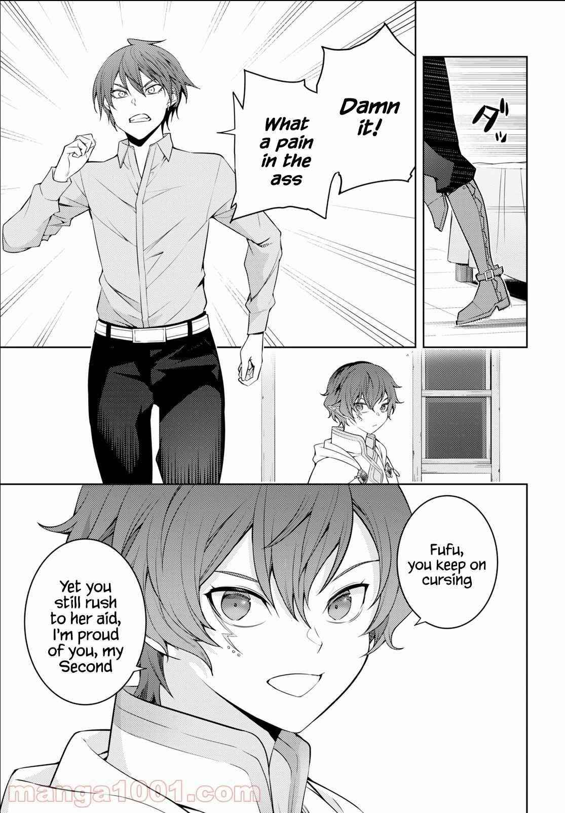 The Former Top 1’s Sub-Character Training Diary ~A Dedicated Player Is Currently Conquering Another World!~ Chapter 33 - Page 15