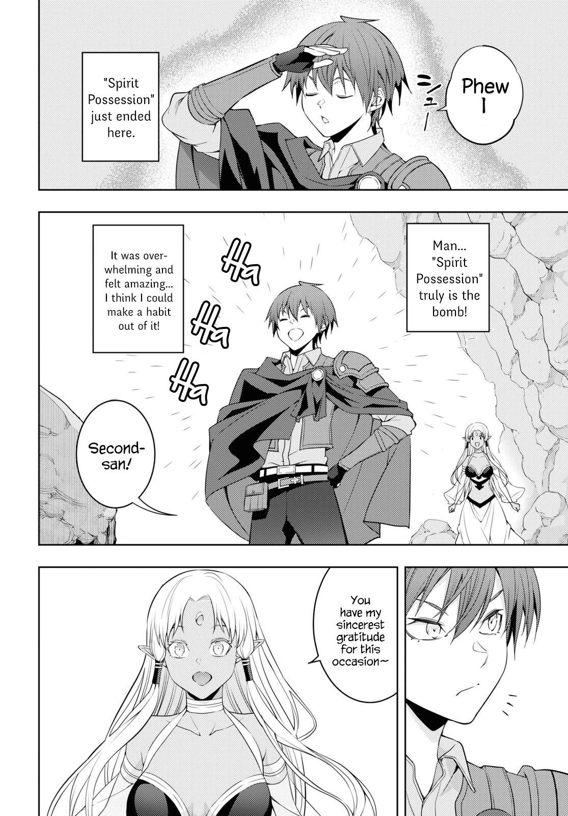 The Former Top 1’s Sub-Character Training Diary ~A Dedicated Player Is Currently Conquering Another World!~ Chapter 35 - Page 6