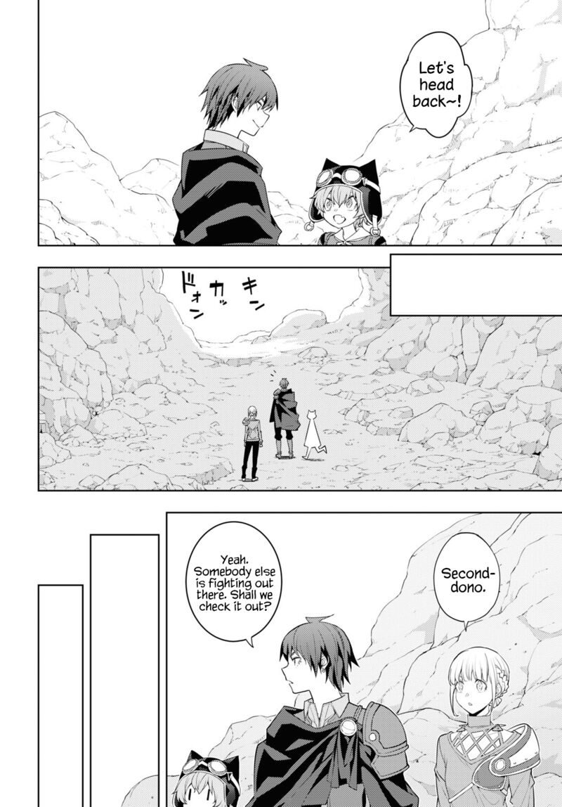 The Former Top 1’s Sub-Character Training Diary ~A Dedicated Player Is Currently Conquering Another World!~ Chapter 39 - Page 7