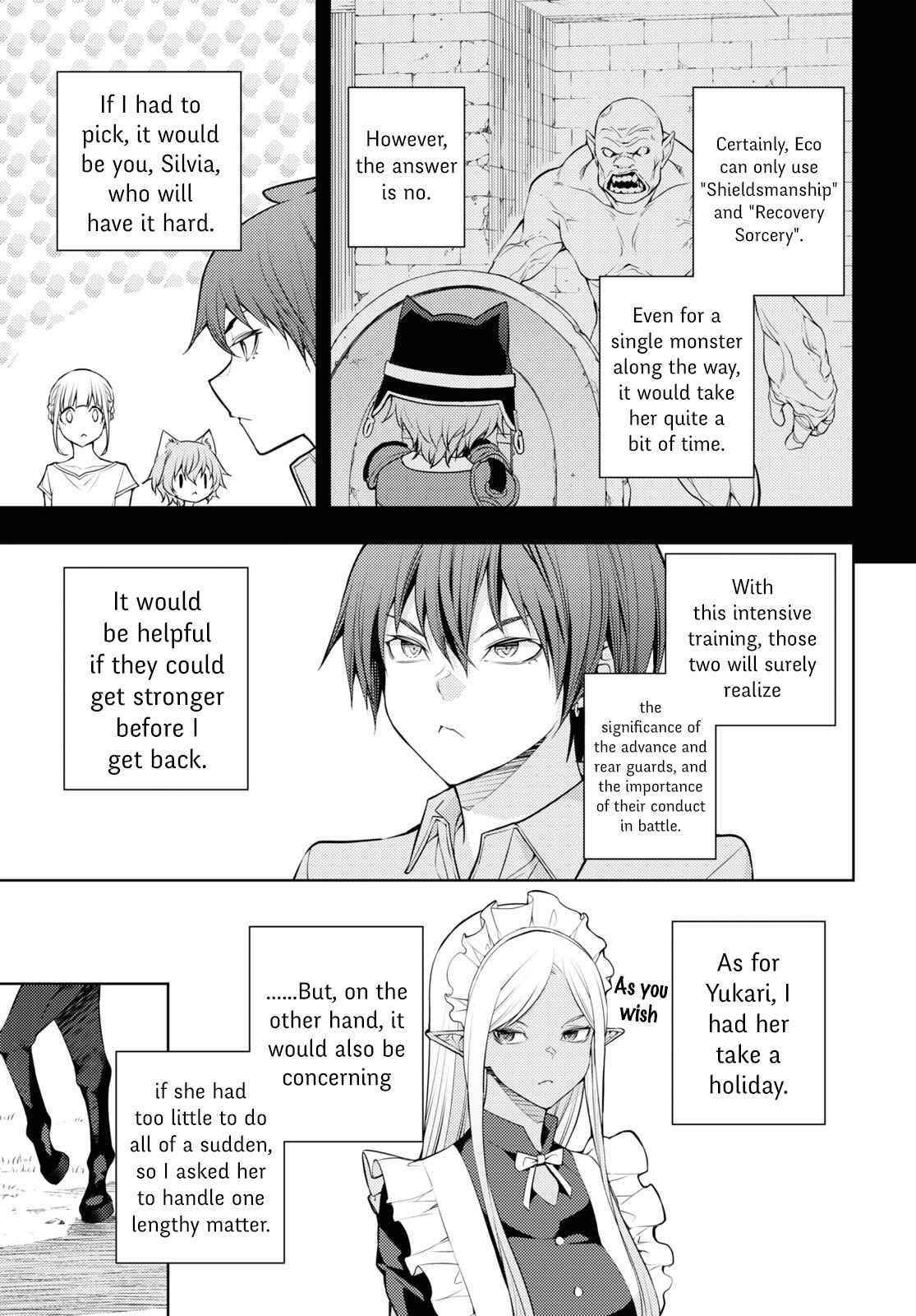 The Former Top 1’s Sub-Character Training Diary ~A Dedicated Player Is Currently Conquering Another World!~ Chapter 41 - Page 19