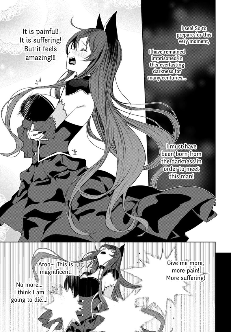 The Former Top 1’s Sub-Character Training Diary ~A Dedicated Player Is Currently Conquering Another World!~ Chapter 44 - Page 17