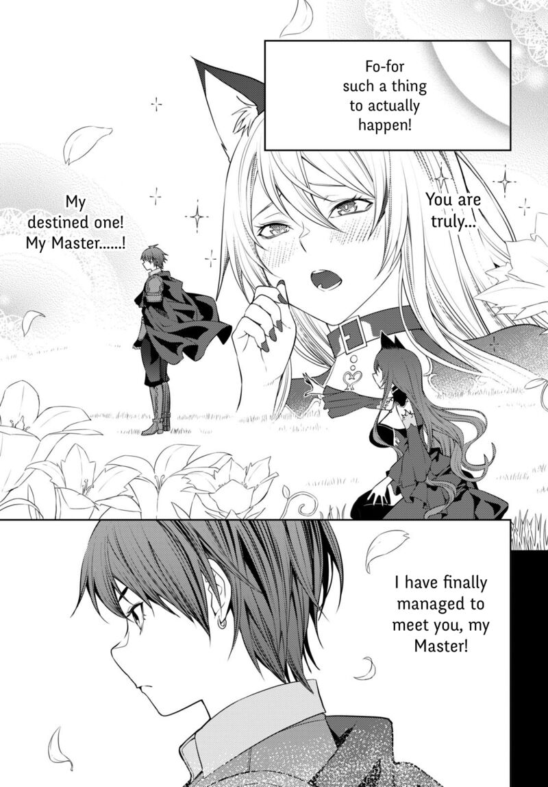 The Former Top 1’s Sub-Character Training Diary ~A Dedicated Player Is Currently Conquering Another World!~ Chapter 44 - Page 19