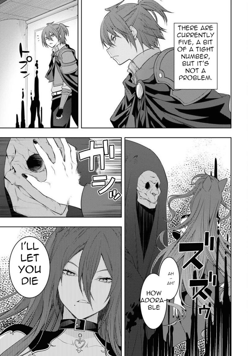 The Former Top 1’s Sub-Character Training Diary ~A Dedicated Player Is Currently Conquering Another World!~ Chapter 47 - Page 11