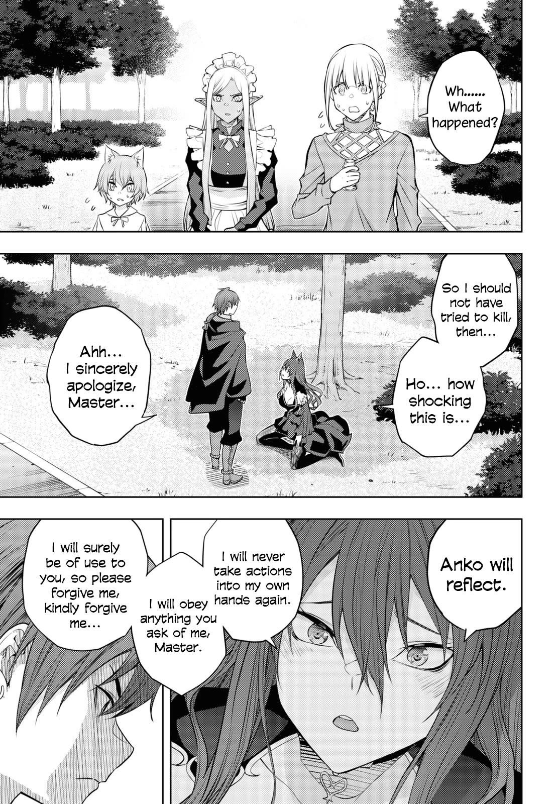 The Former Top 1’s Sub-Character Training Diary ~A Dedicated Player Is Currently Conquering Another World!~ Chapter 49 - Page 16