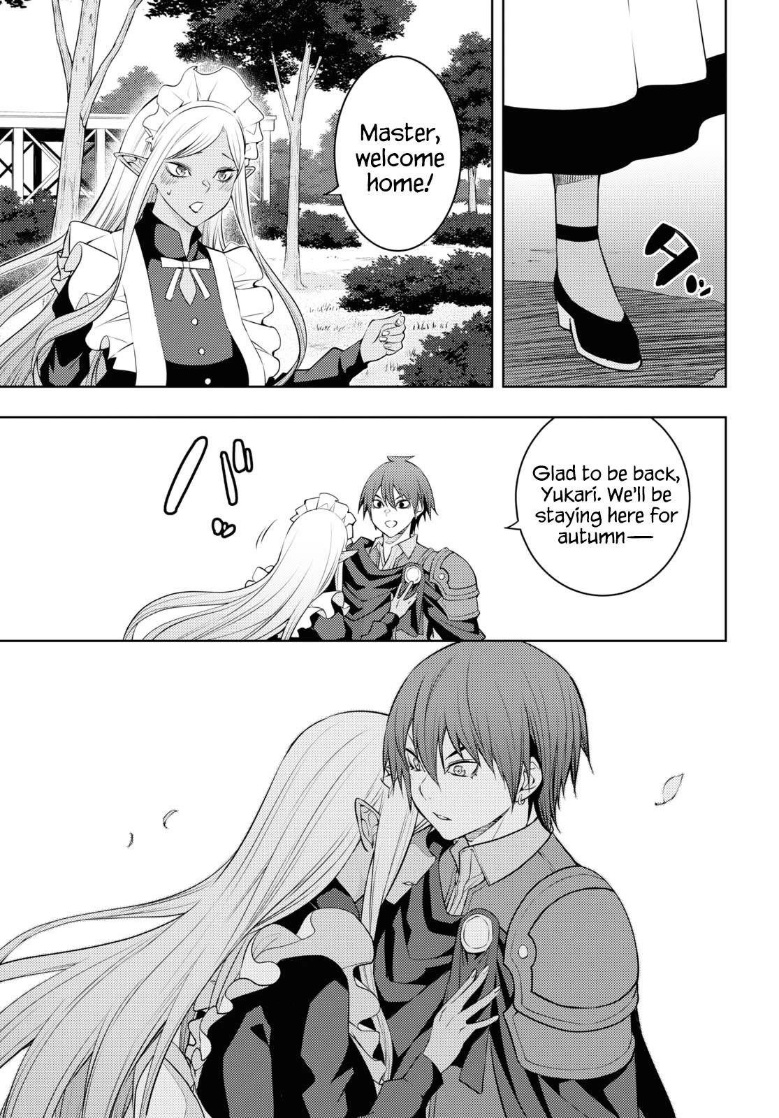 The Former Top 1’s Sub-Character Training Diary ~A Dedicated Player Is Currently Conquering Another World!~ Chapter 49 - Page 5