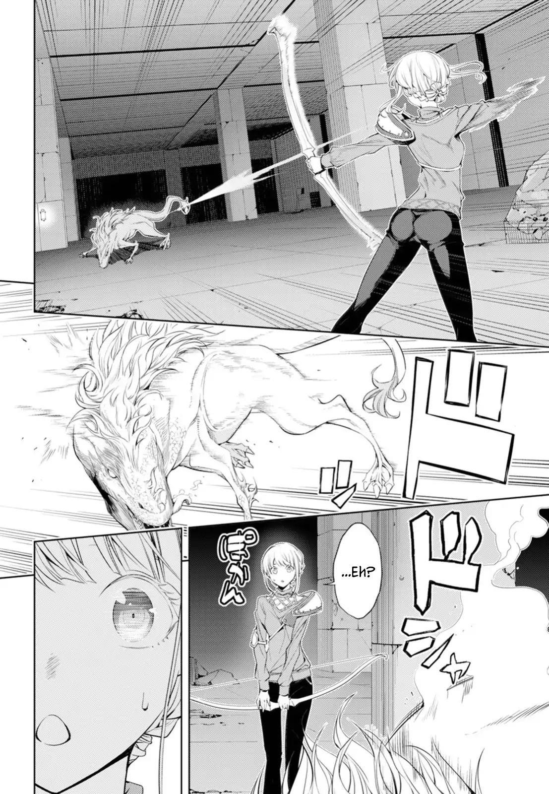 The Former Top 1’s Sub-Character Training Diary ~A Dedicated Player Is Currently Conquering Another World!~ Chapter 5 - Page 10