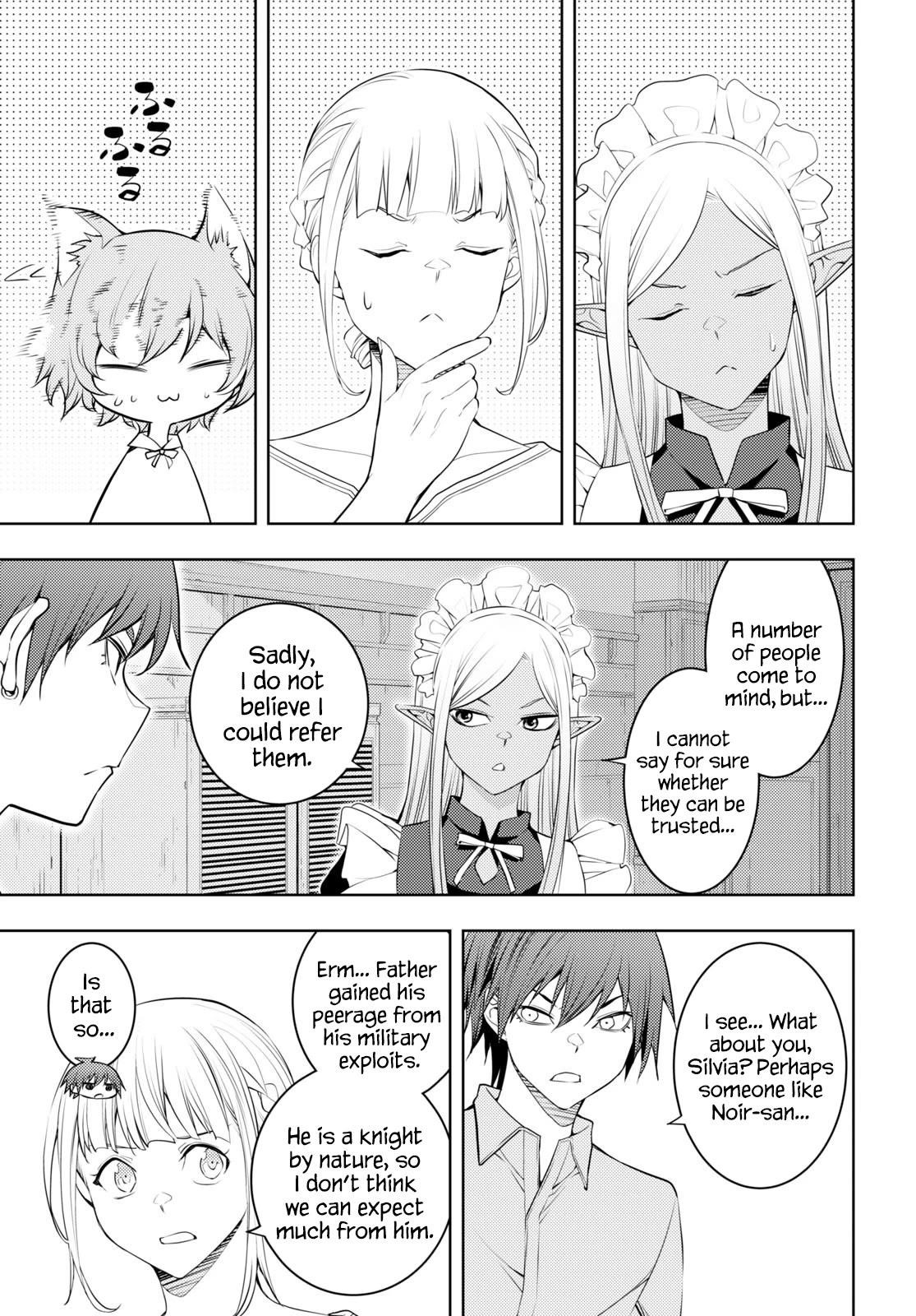 The Former Top 1’s Sub-Character Training Diary ~A Dedicated Player Is Currently Conquering Another World!~ Chapter 51 - Page 17