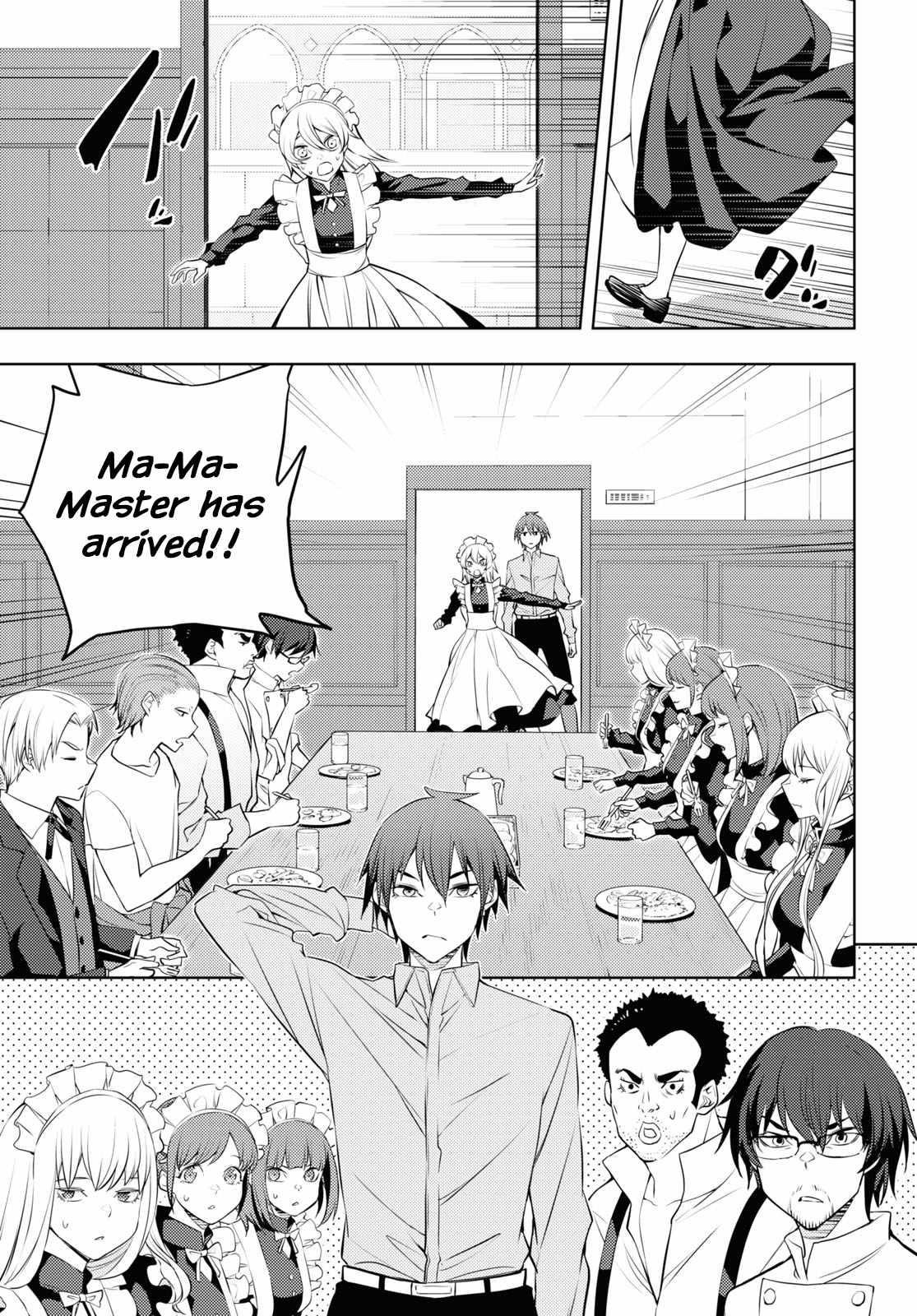 The Former Top 1’s Sub-Character Training Diary ~A Dedicated Player Is Currently Conquering Another World!~ Chapter 53 - Page 23