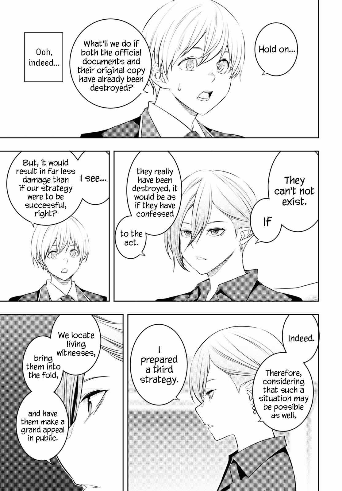 The Former Top 1’s Sub-Character Training Diary ~A Dedicated Player Is Currently Conquering Another World!~ Chapter 56 - Page 9