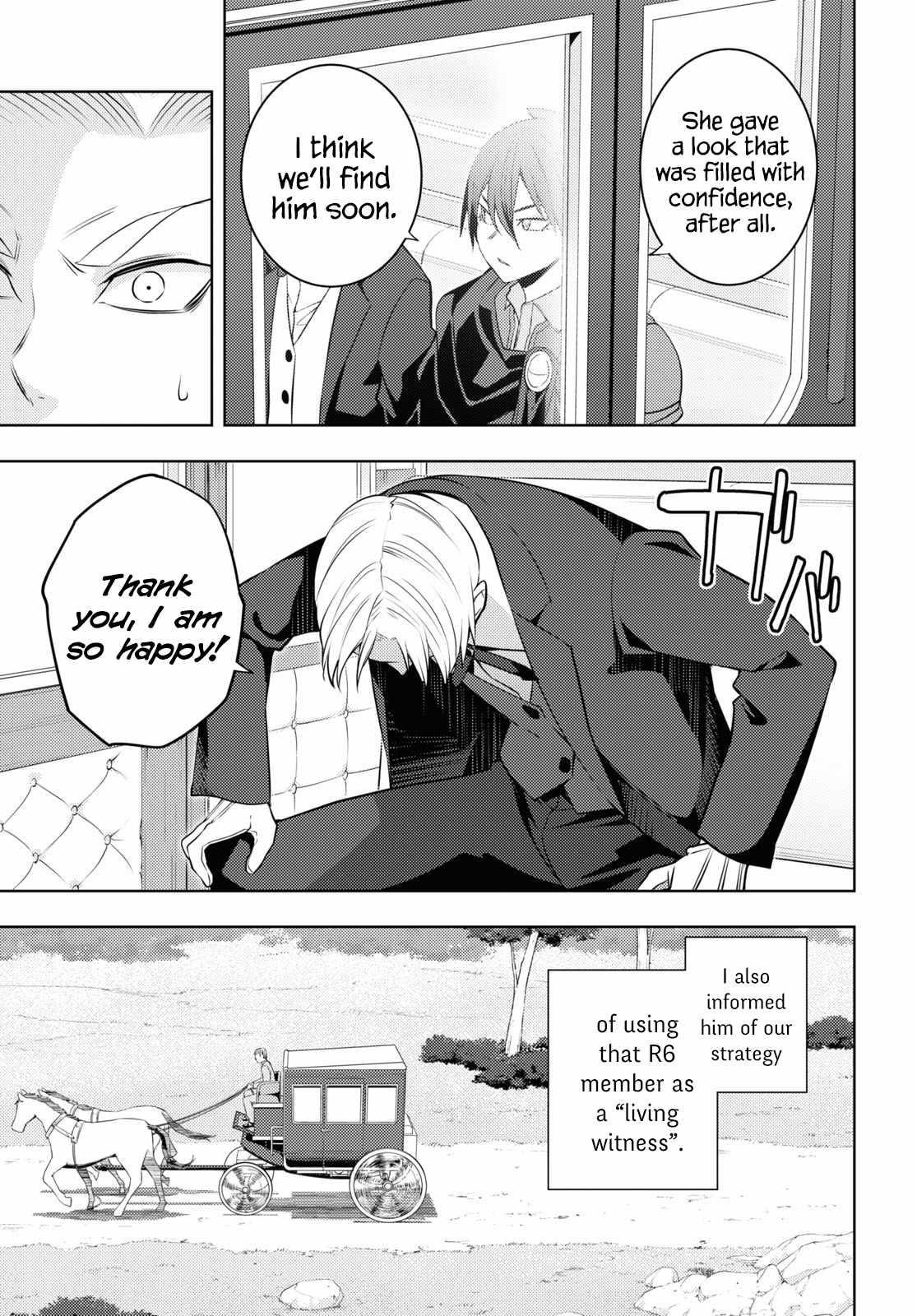 The Former Top 1’s Sub-Character Training Diary ~A Dedicated Player Is Currently Conquering Another World!~ Chapter 57 - Page 7