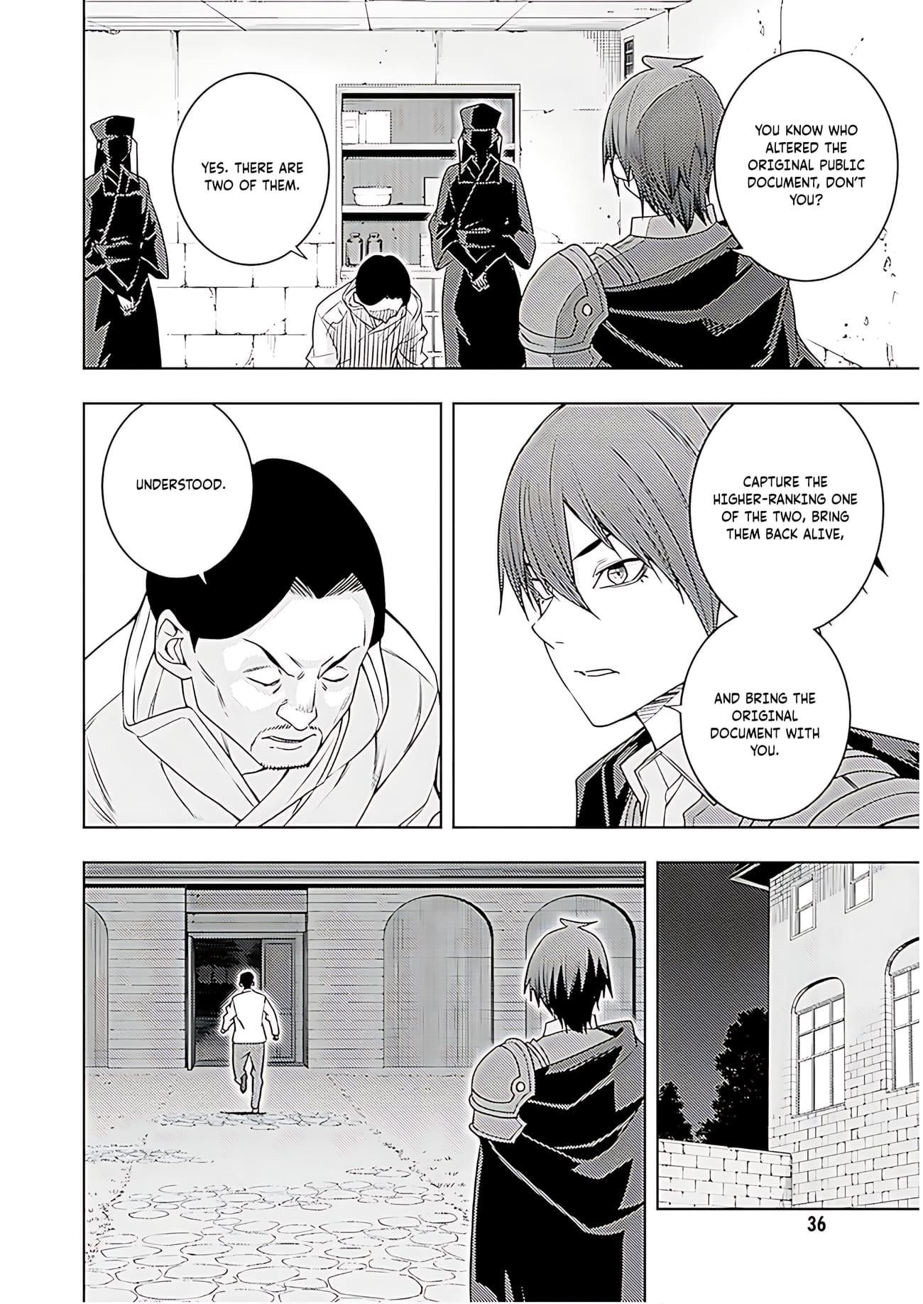 The Former Top 1’s Sub-Character Training Diary ~A Dedicated Player Is Currently Conquering Another World!~ Chapter 69 - Page 11
