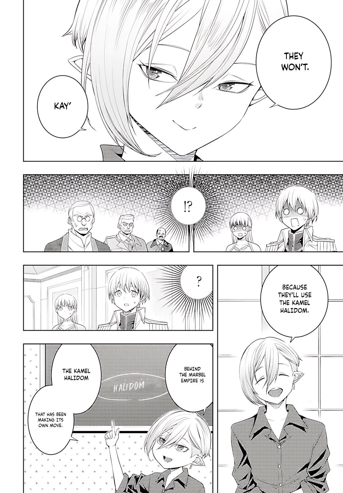 The Former Top 1’s Sub-Character Training Diary ~A Dedicated Player Is Currently Conquering Another World!~ Chapter 73 - Page 25