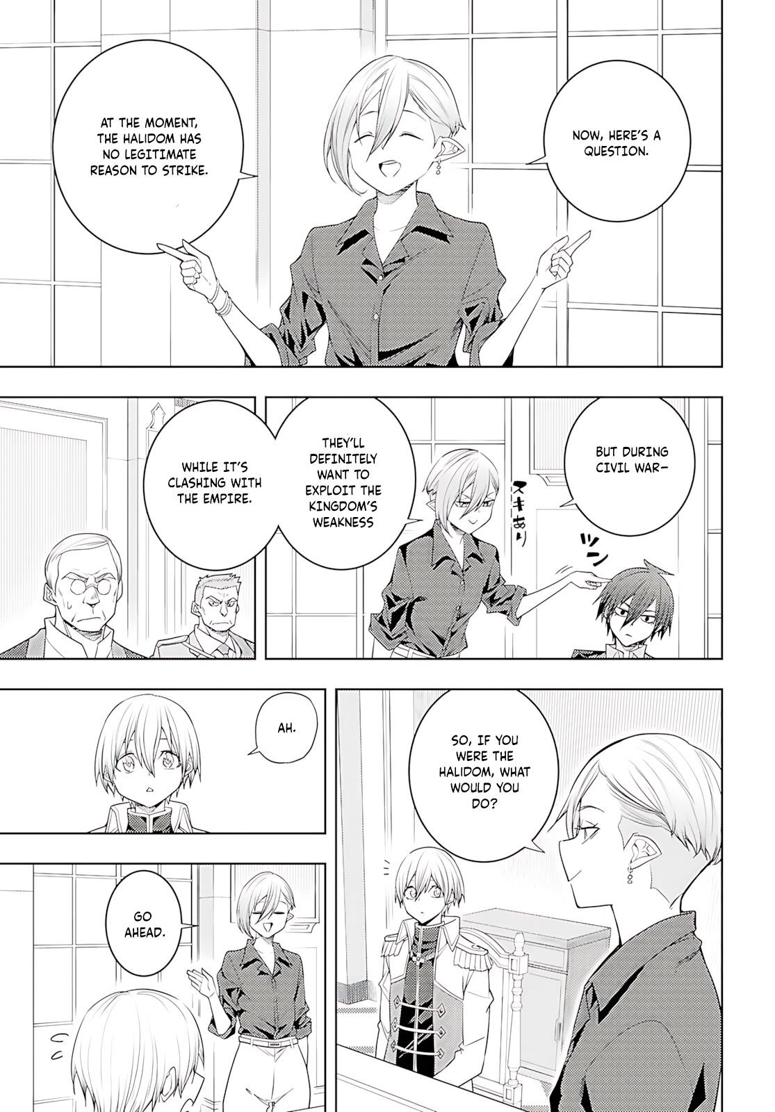 The Former Top 1’s Sub-Character Training Diary ~A Dedicated Player Is Currently Conquering Another World!~ Chapter 73 - Page 30