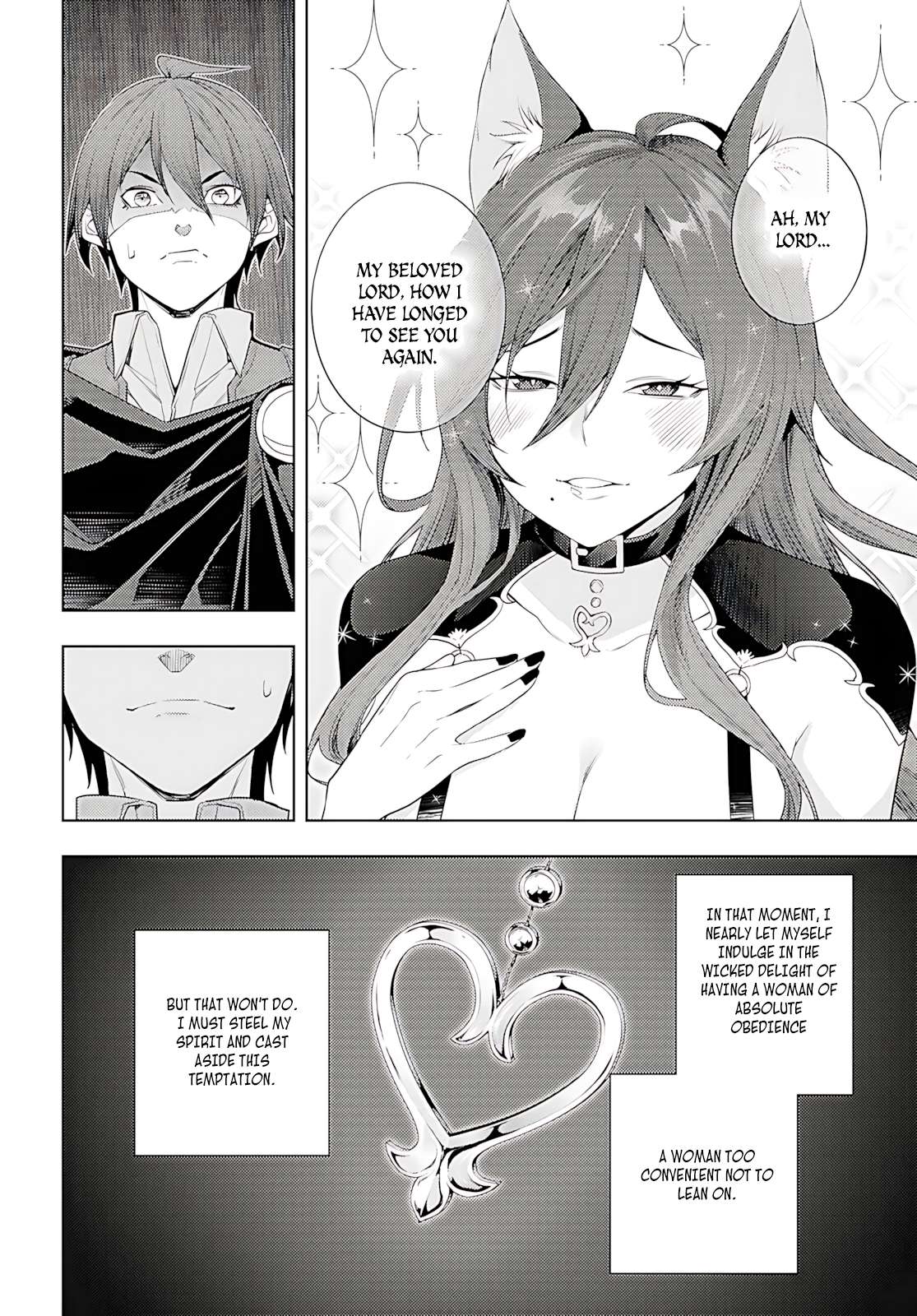 The Former Top 1’s Sub-Character Training Diary ~A Dedicated Player Is Currently Conquering Another World!~ Chapter 75 - Page 7