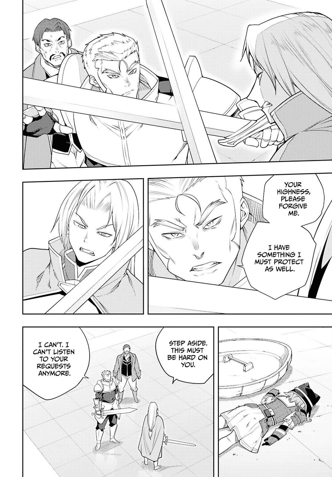 The Former Top 1’s Sub-Character Training Diary ~A Dedicated Player Is Currently Conquering Another World!~ Chapter 79 - Page 3