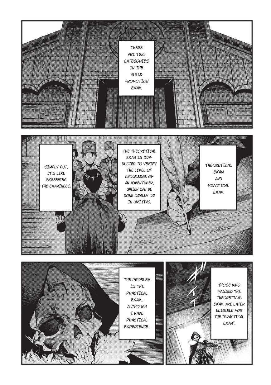 Nozomanu Fushi no Boukensha Chapter 13 - Page 1