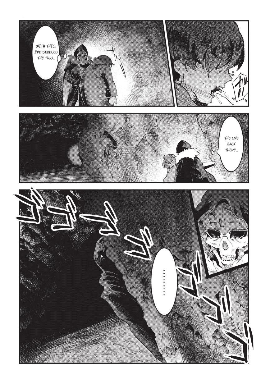 Nozomanu Fushi no Boukensha Chapter 14 - Page 10