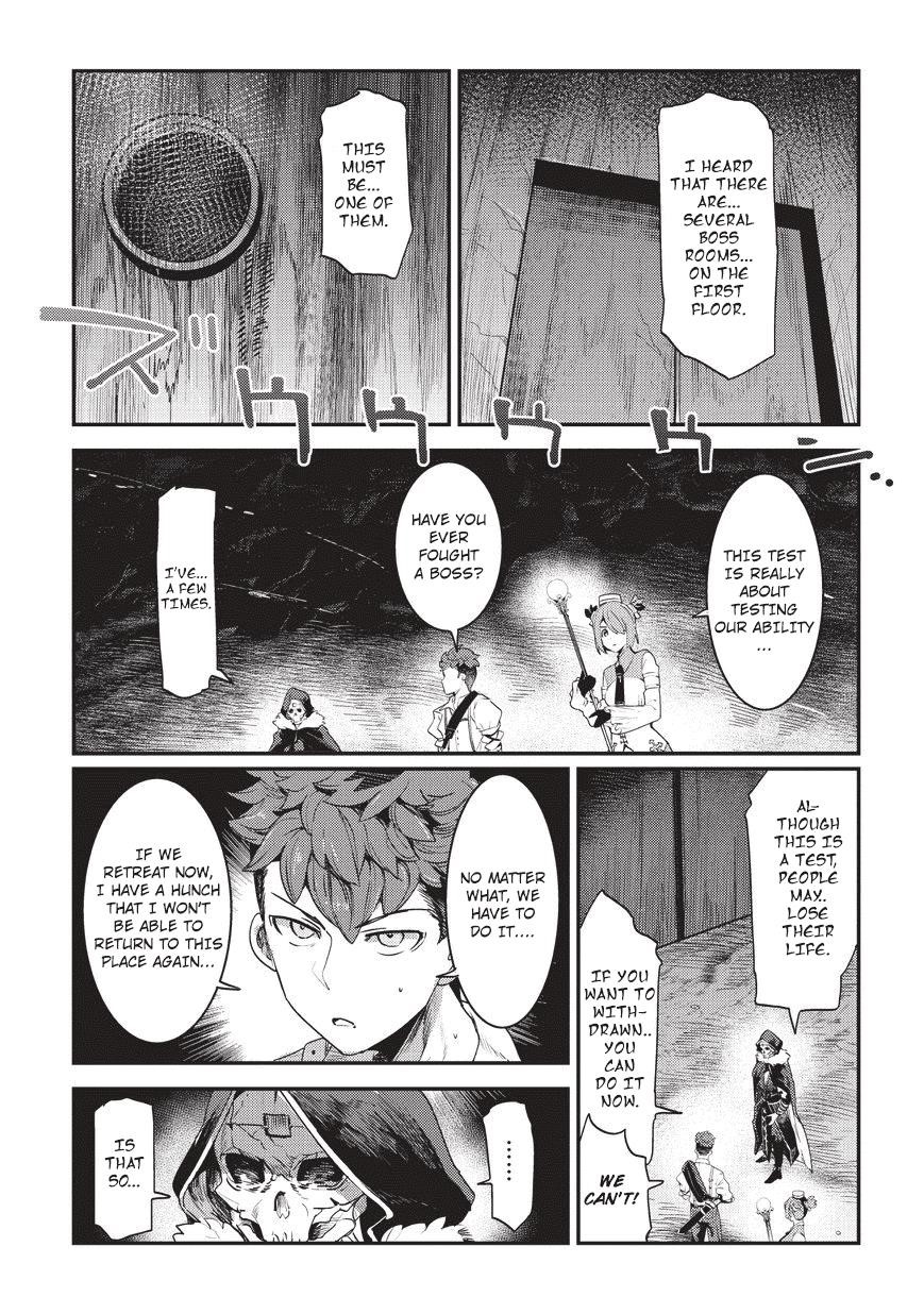 Nozomanu Fushi no Boukensha Chapter 14 - Page 19