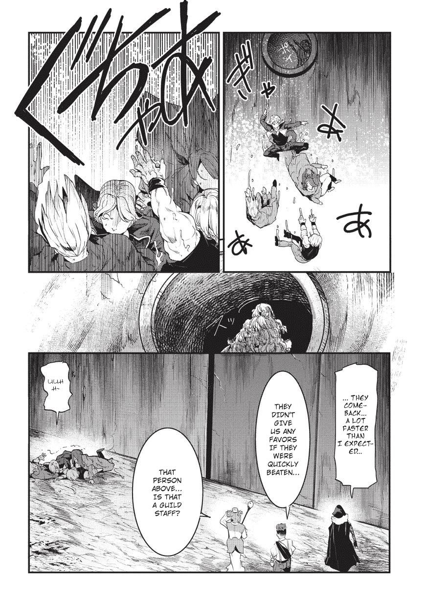 Nozomanu Fushi no Boukensha Chapter 14 - Page 24
