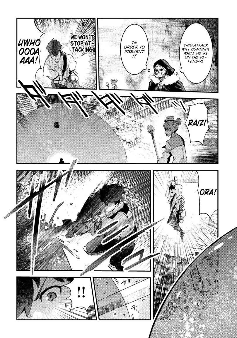 Nozomanu Fushi no Boukensha Chapter 15 - Page 4