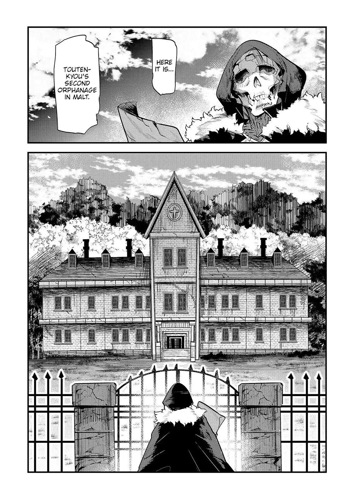 Nozomanu Fushi no Boukensha Chapter 18 - Page 13