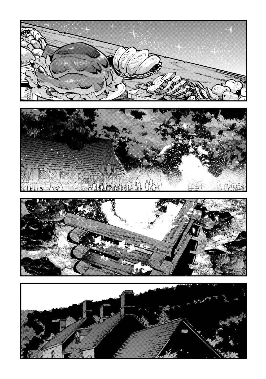 Nozomanu Fushi no Boukensha Chapter 43.3 - Page 11