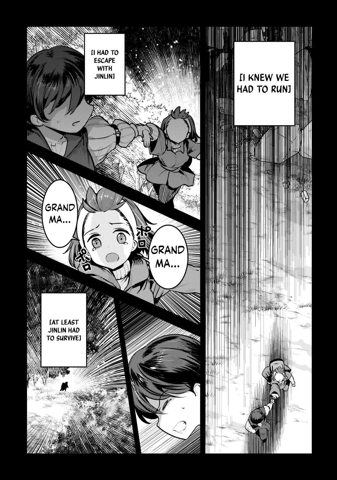 Nozomanu Fushi no Boukensha Chapter 46.3 - Page 9