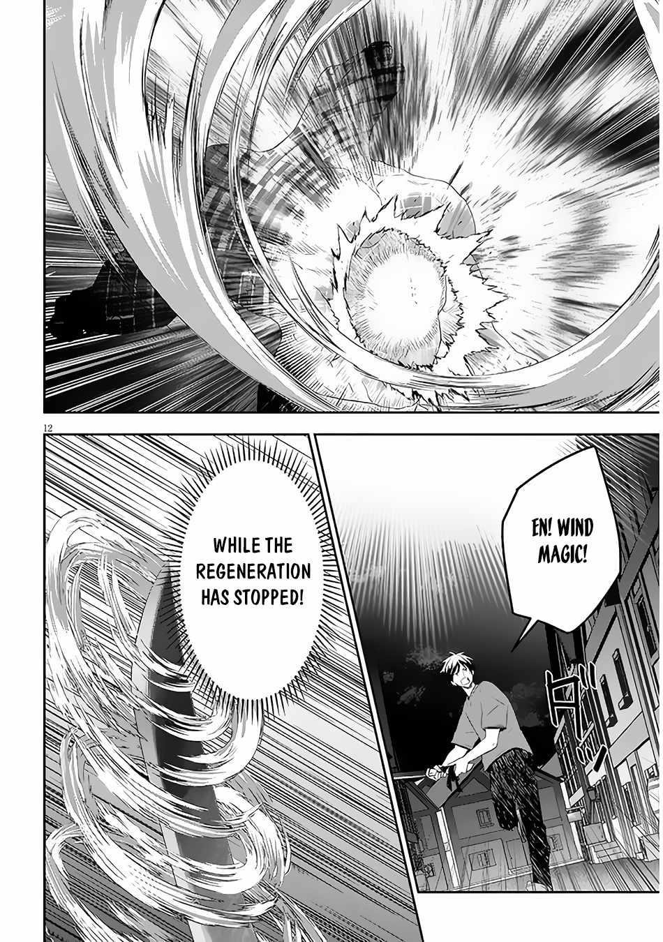 Maou Ni Natta Node, Dungeon Tsukutte Jingai Musume To Honobono Suru Chapter 55.2 - Page 1