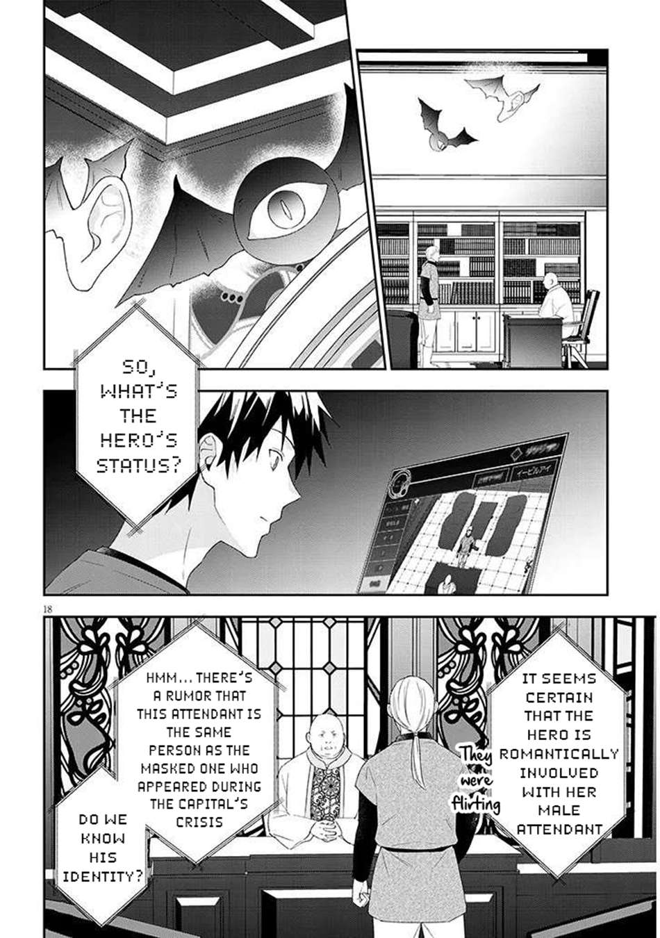 Maou Ni Natta Node, Dungeon Tsukutte Jingai Musume To Honobono Suru Chapter 84.2 - Page 7