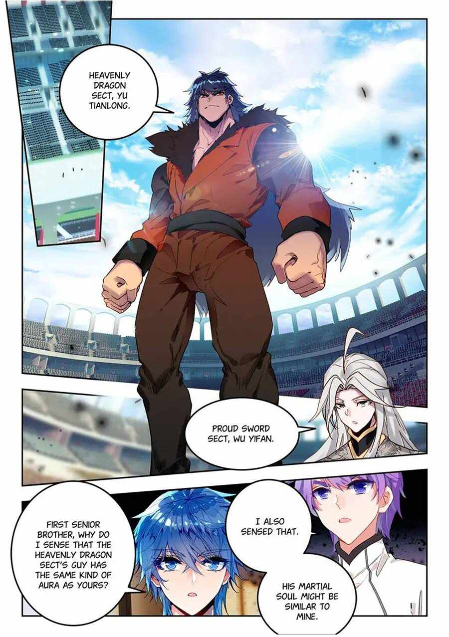 I’m The Great Immortal Chapter 532 - Page 2