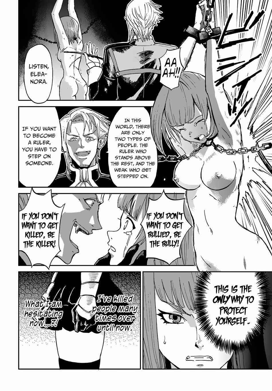 The Death Mage Who Doesn’t Want A Fourth Time Chapter 32 - Page 13