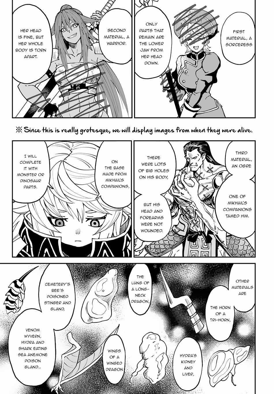 The Death Mage Who Doesn’t Want A Fourth Time Chapter 38 - Page 15