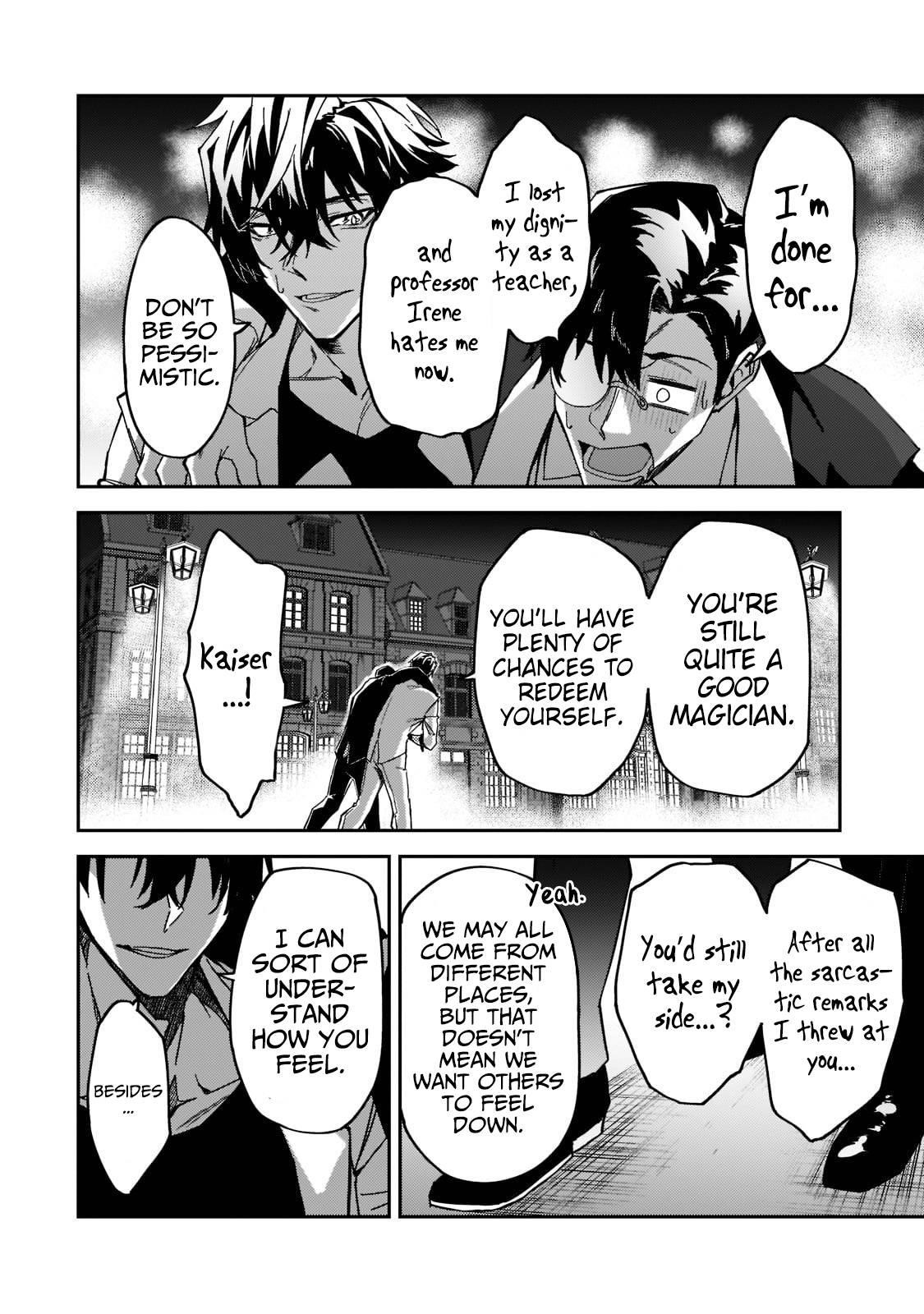 S Rank Boukensha De Aru Ore No Musume-Tachi Wa Juudo No Father Con Deshita Chapter 20 - Page 16