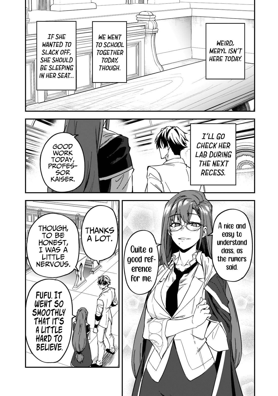 S Rank Boukensha De Aru Ore No Musume-Tachi Wa Juudo No Father Con Deshita Chapter 20 - Page 19