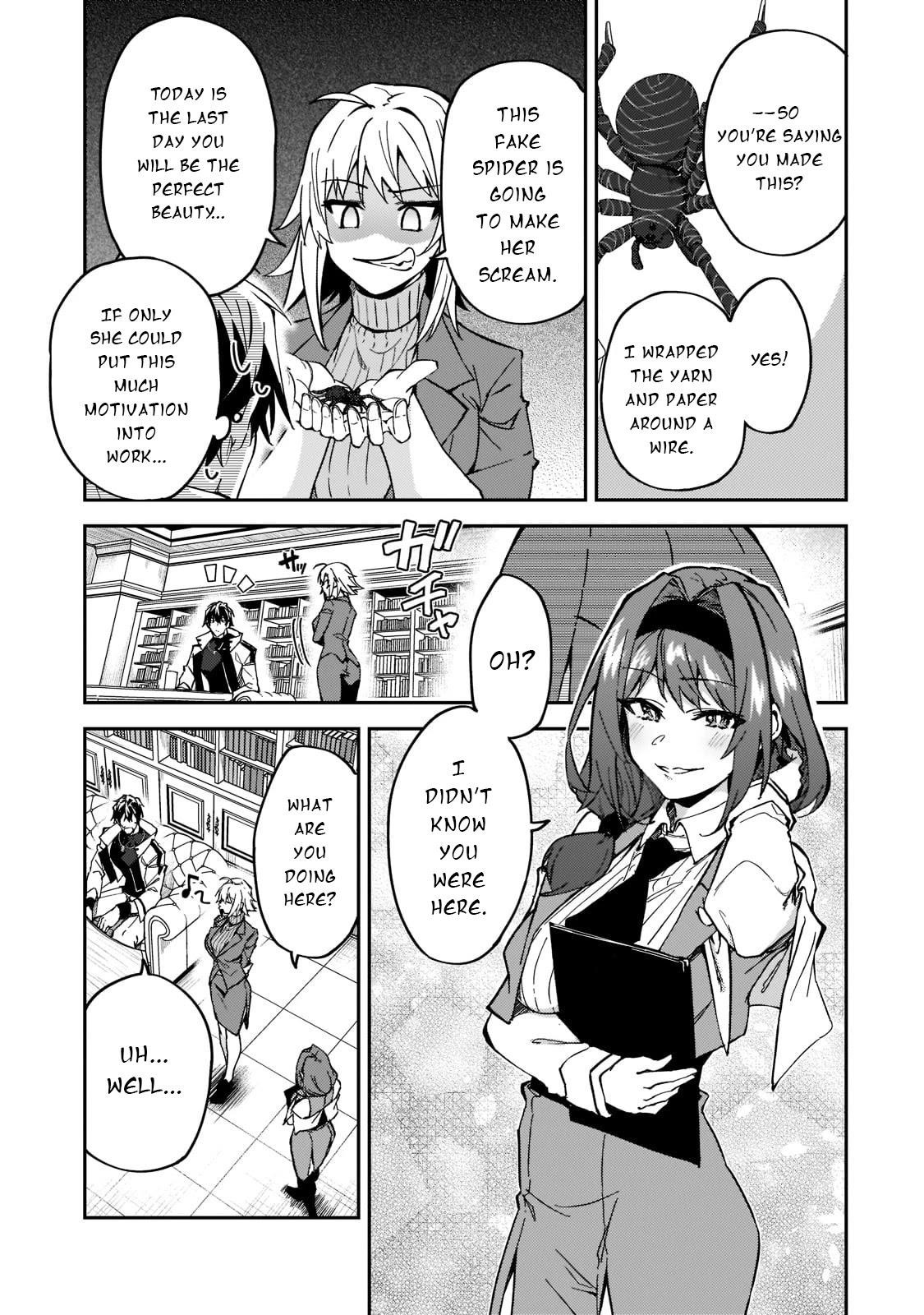 S Rank Boukensha De Aru Ore No Musume-Tachi Wa Juudo No Father Con Deshita Chapter 22 - Page 15