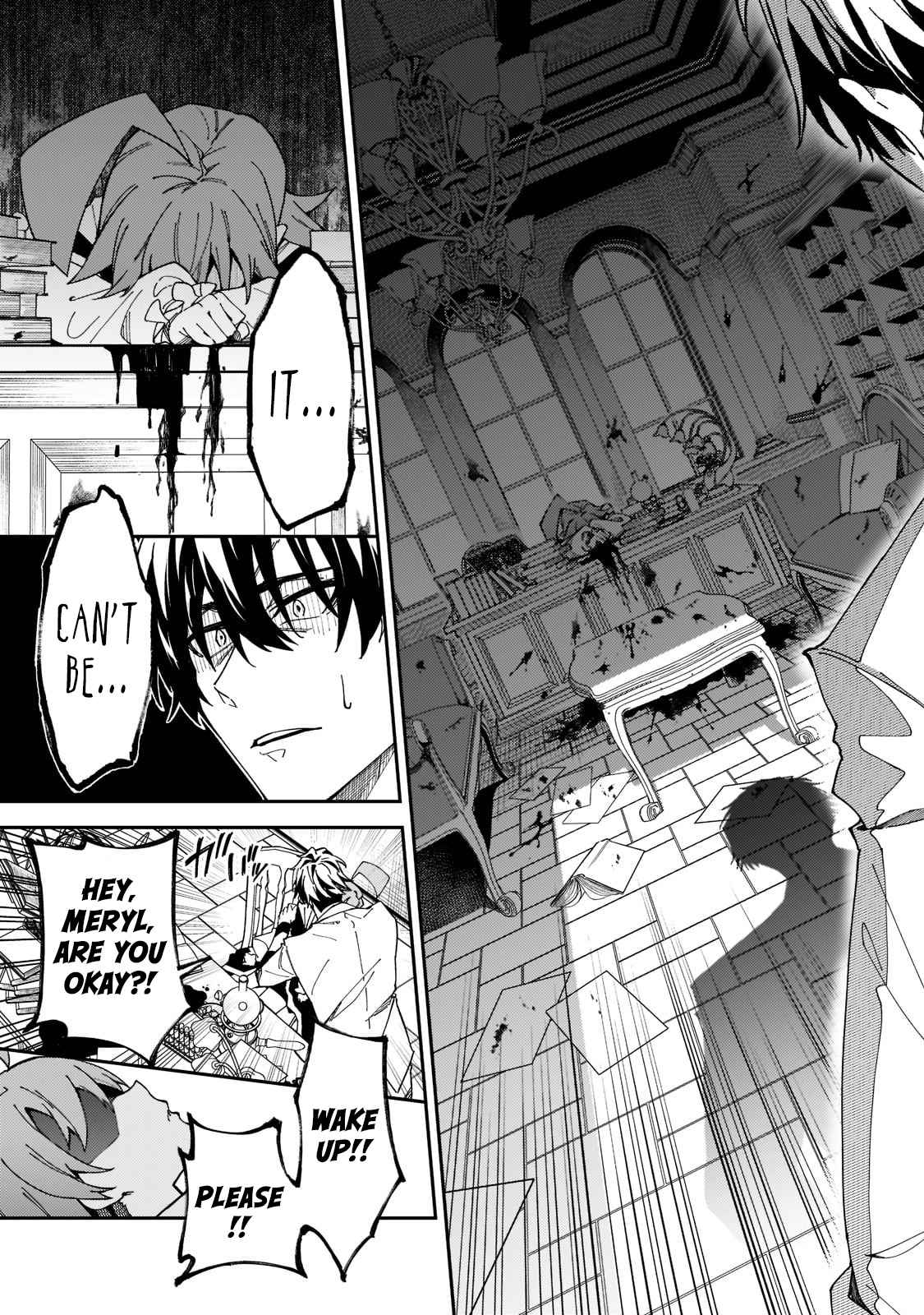 S Rank Boukensha De Aru Ore No Musume-Tachi Wa Juudo No Father Con Deshita Chapter 27 - Page 31