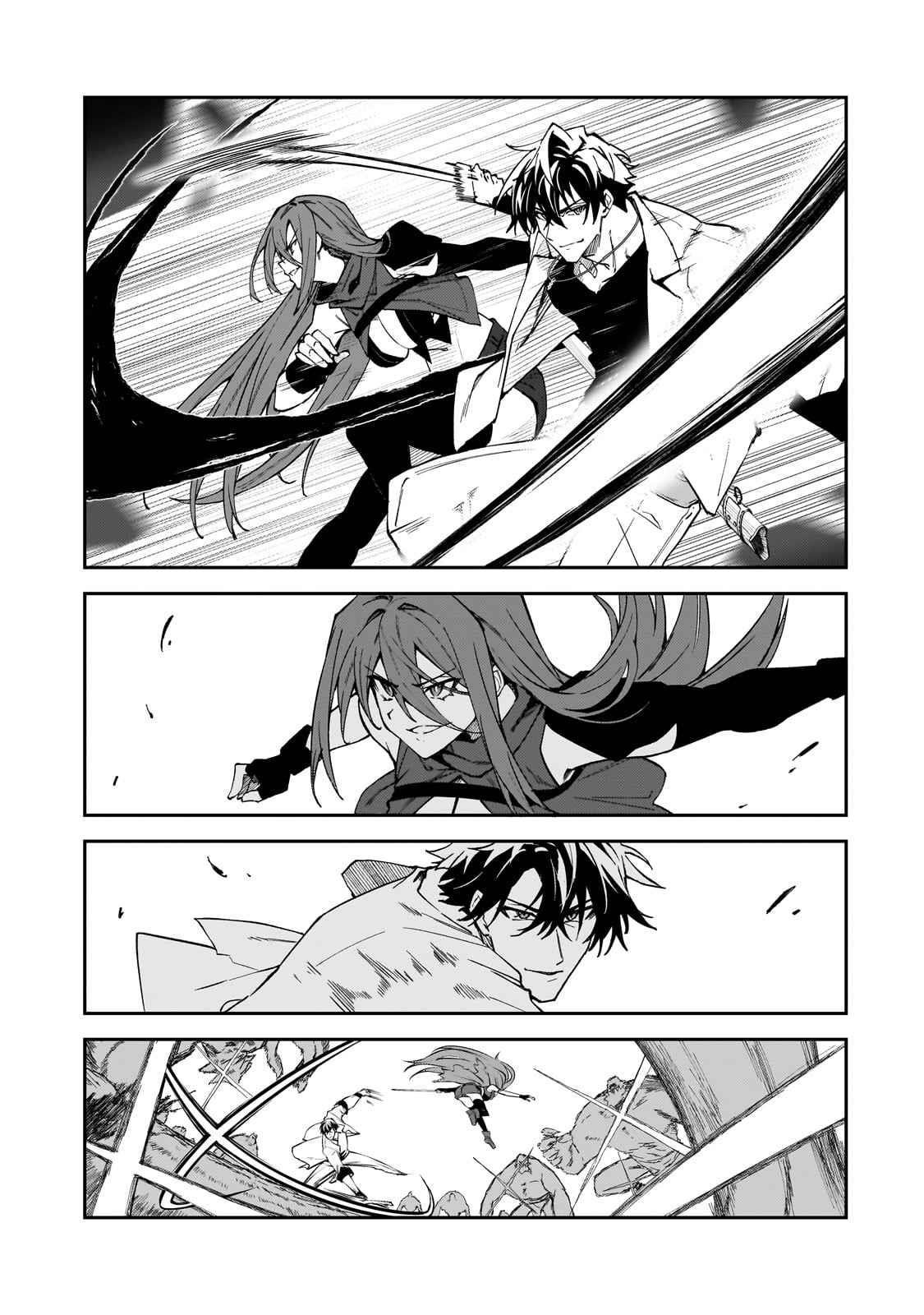 S Rank Boukensha De Aru Ore No Musume-Tachi Wa Juudo No Father Con Deshita Chapter 33 - Page 11