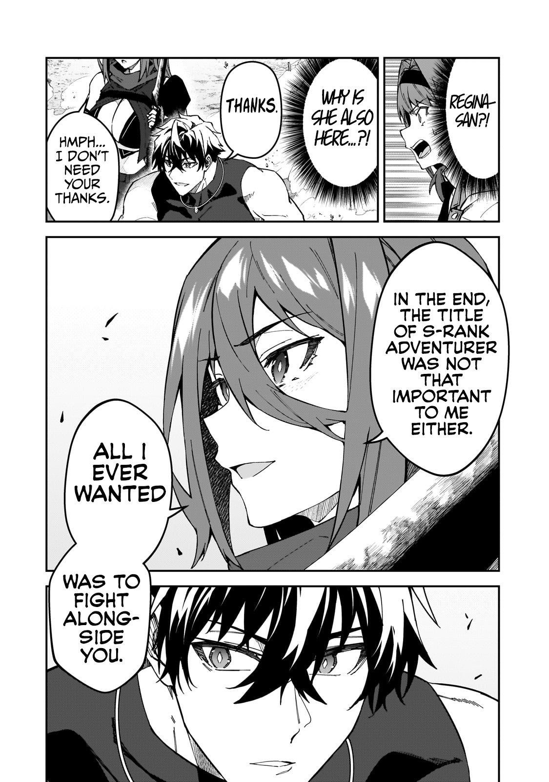 S Rank Boukensha De Aru Ore No Musume-Tachi Wa Juudo No Father Con Deshita Chapter 41 - Page 30