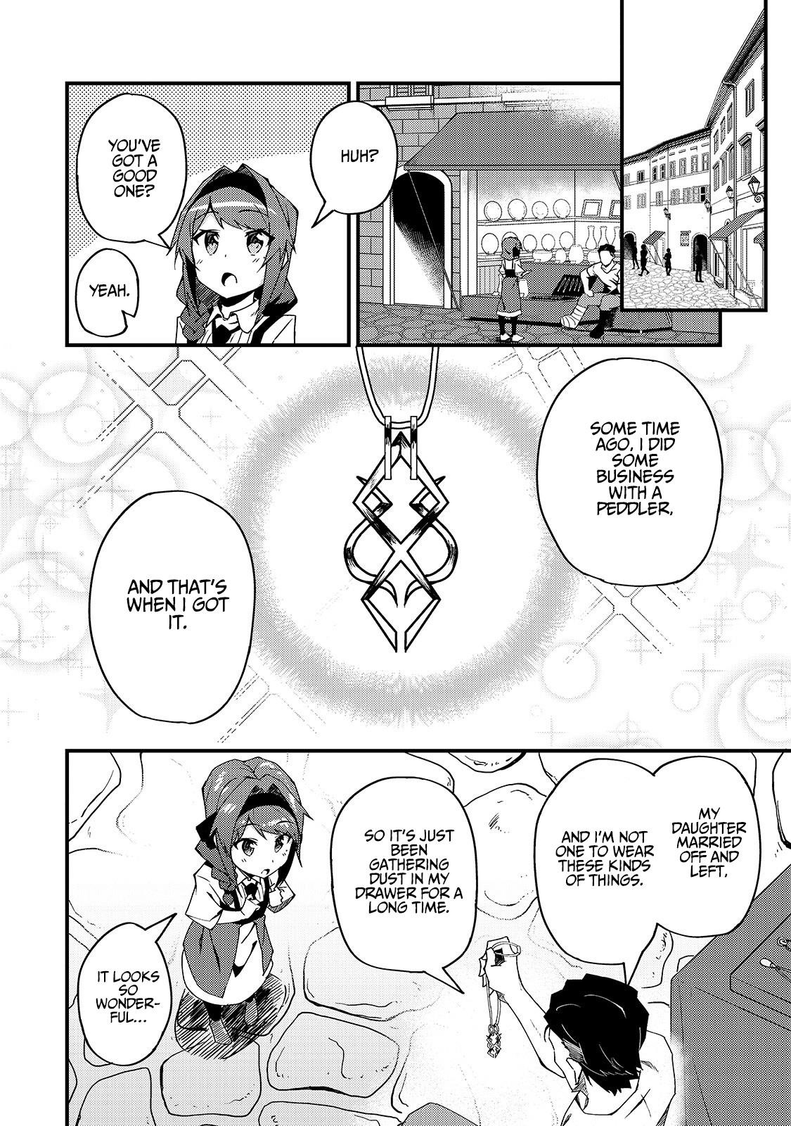 S Rank Boukensha De Aru Ore No Musume-Tachi Wa Juudo No Father Con Deshita Chapter 5 - Page 10